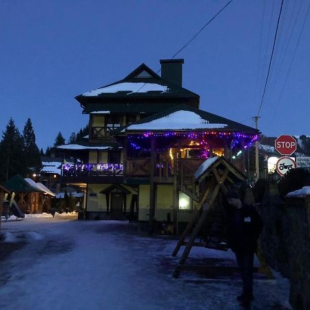Hotel Podolyanka à Slavsko Extérieur photo