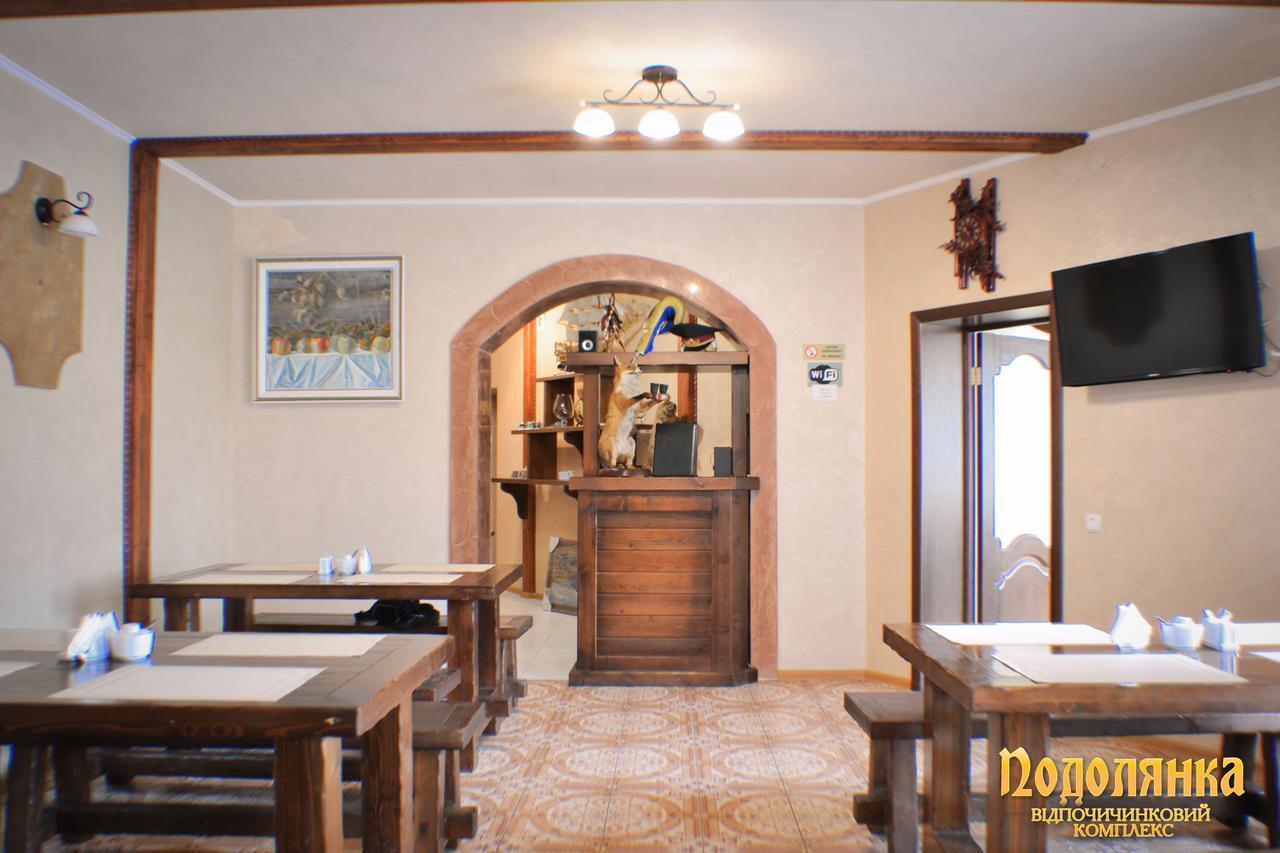 Hotel Podolyanka à Slavsko Extérieur photo