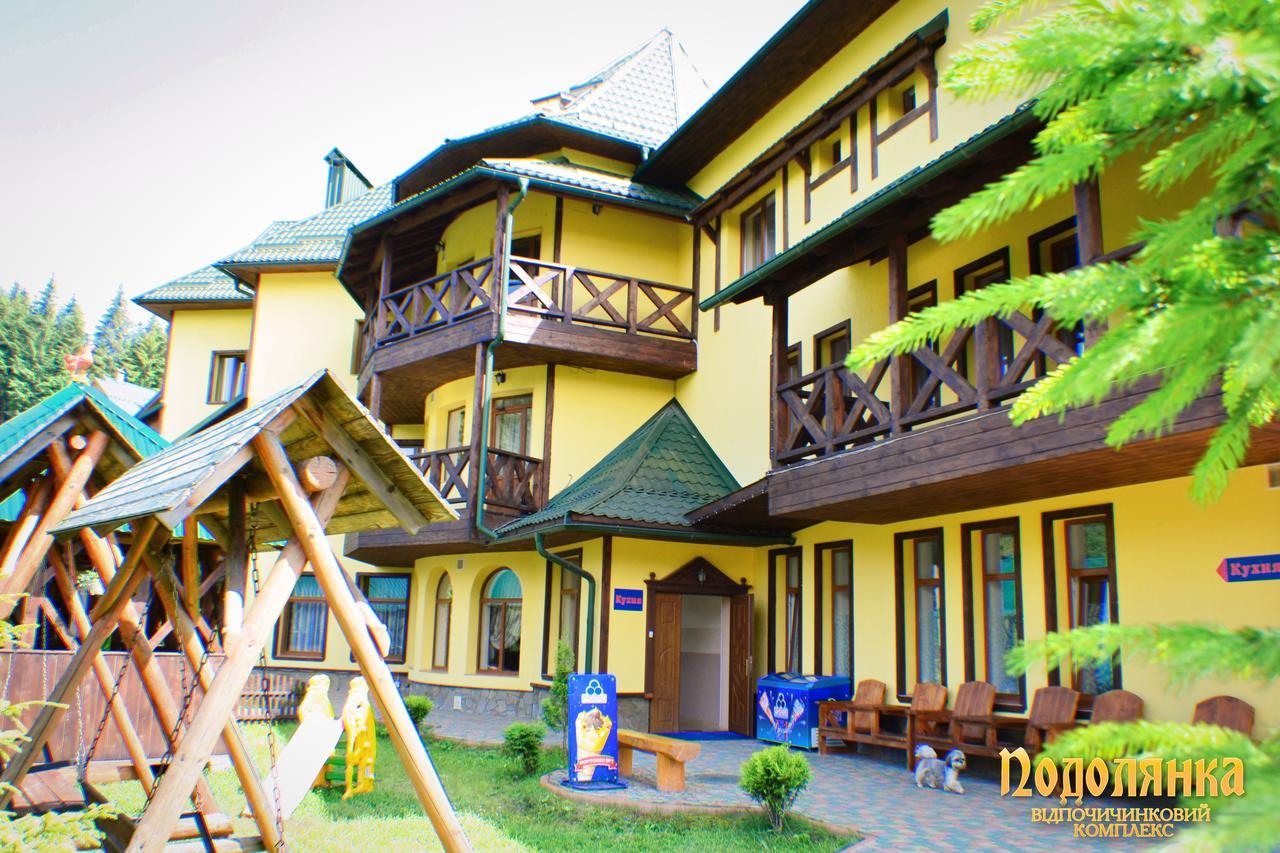 Hotel Podolyanka à Slavsko Extérieur photo